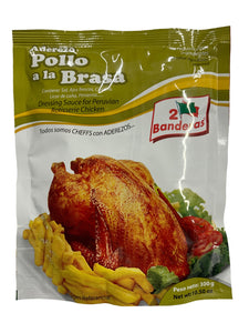 2 Banderas Chicken Dressing - Aderezo Pollo a La Brasa 300g